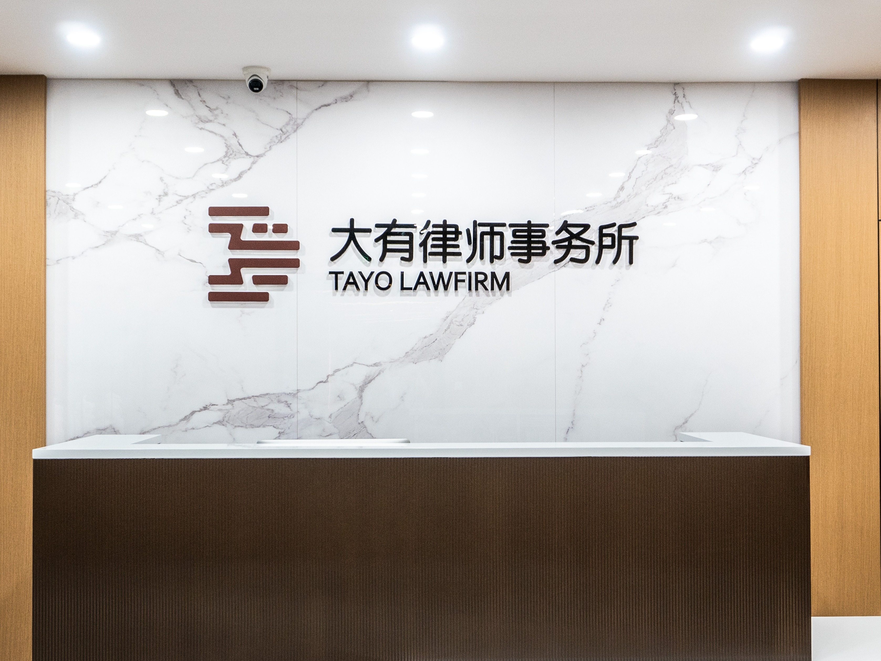 2026年热门的肖剑律师股权纠纷服务商推荐汇总