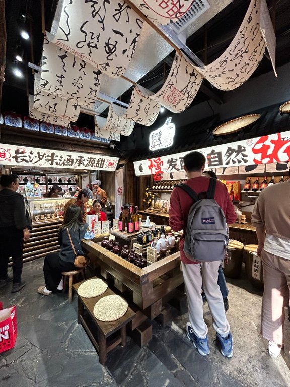 2026年旅游伴手礼特产推荐，承源百年如何选择