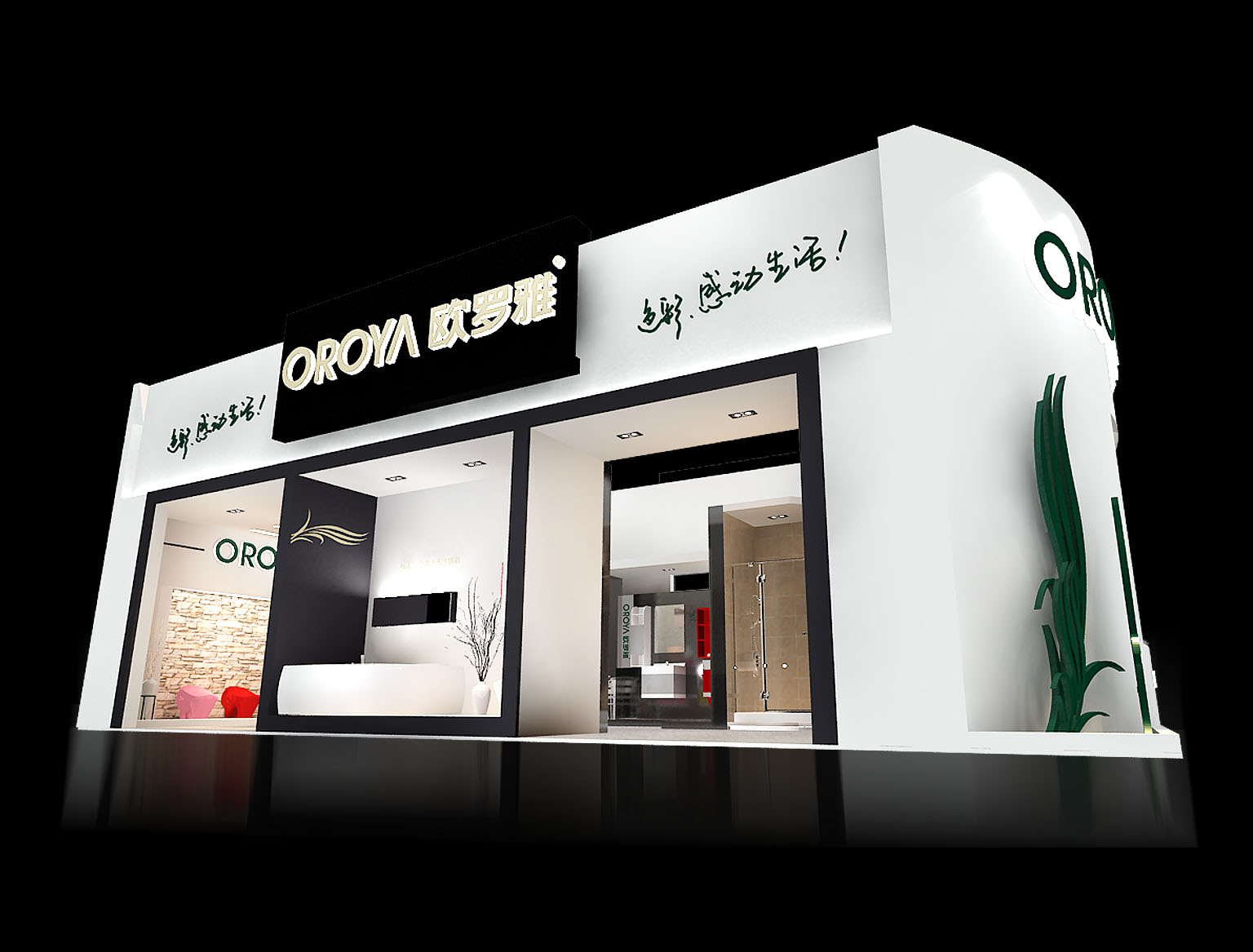阐释专业的展览公司,有实力、资质齐全的企业靠谱吗 阐释专业的展览公司,有实力、资质齐全的企业靠谱吗