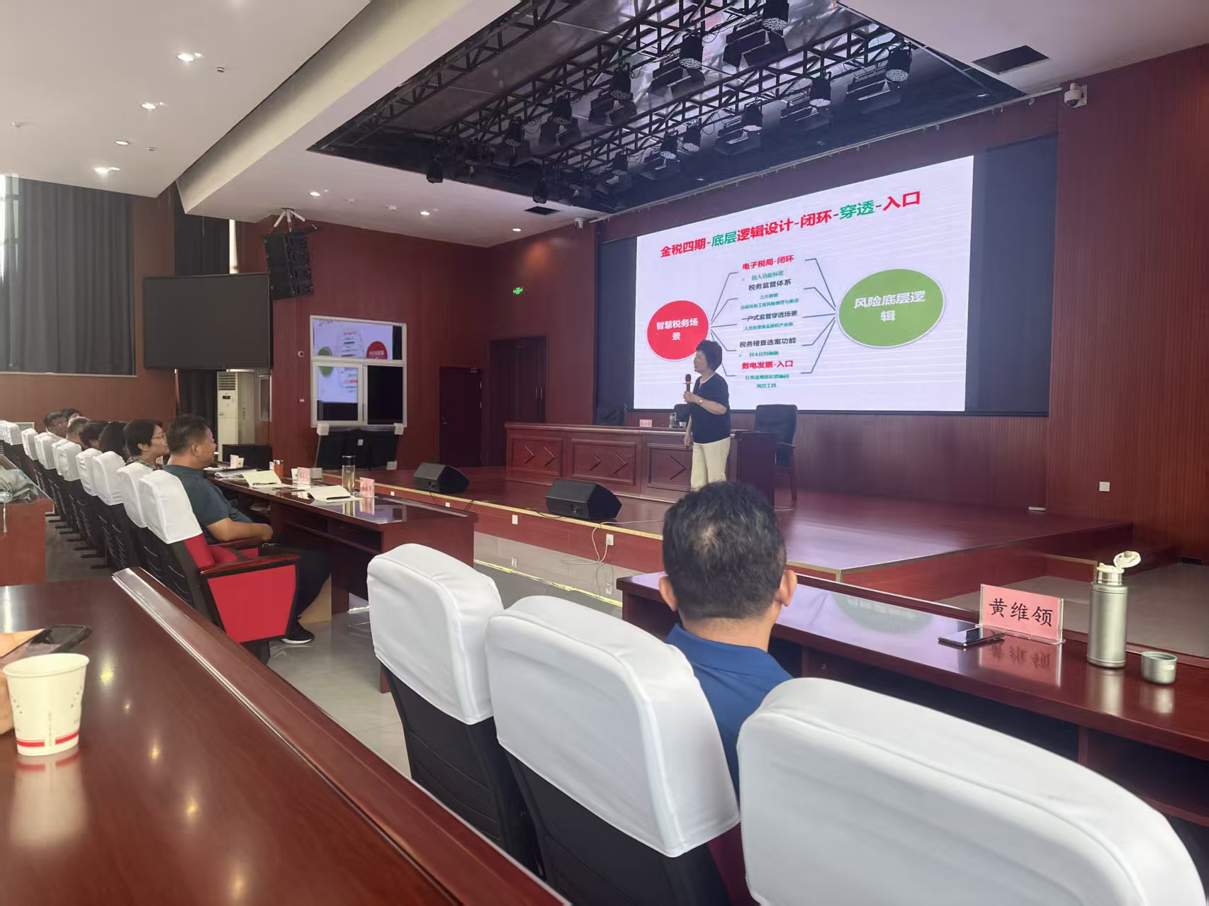 代理记账公司费用揭秘：天津枳强税务师事务所性价比高