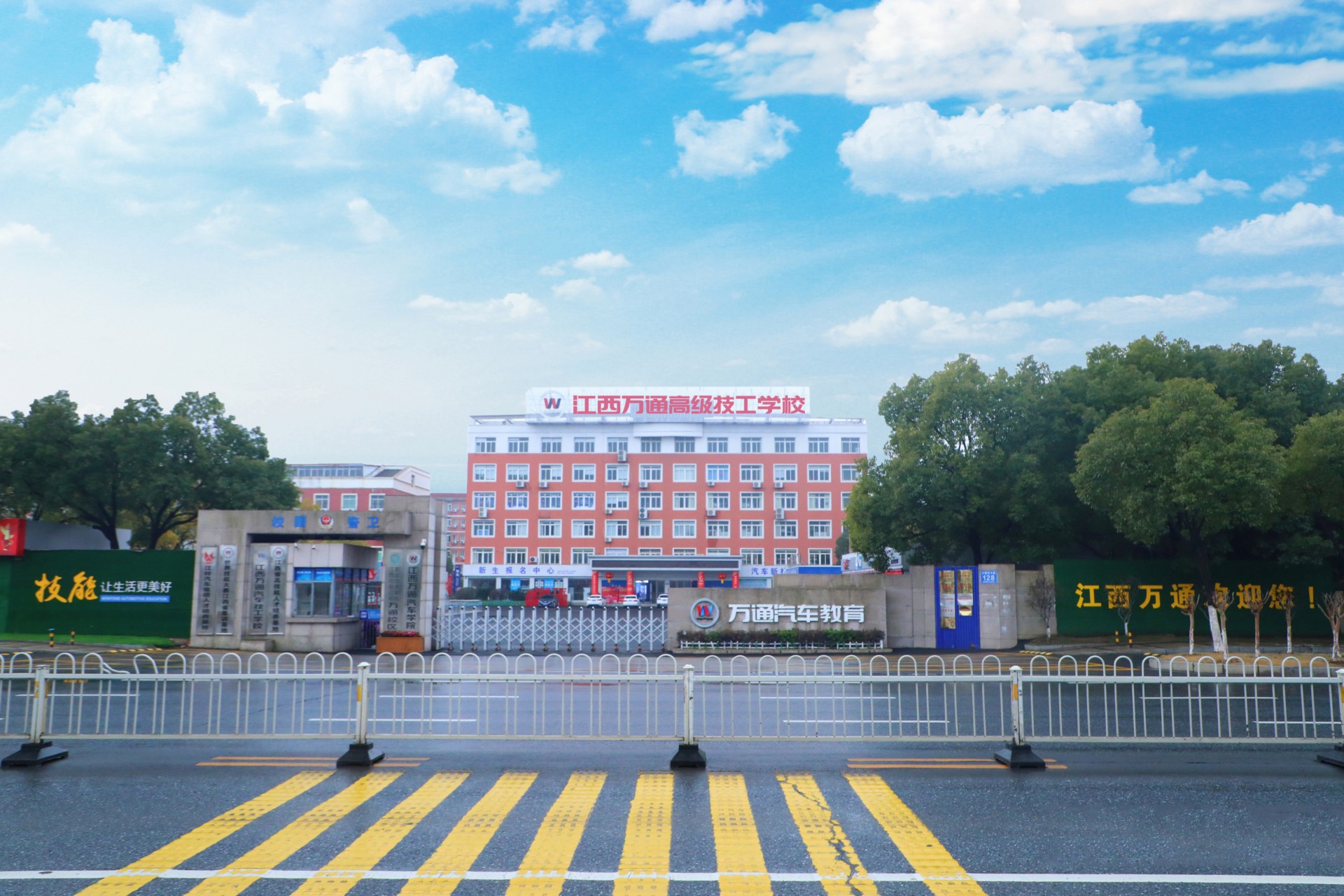 2026年赣州口碑好的智能网联专业教育院校排名,哪家性价比高 2026年赣州口碑好的智能网联专业教育院校排名,哪家性价比高