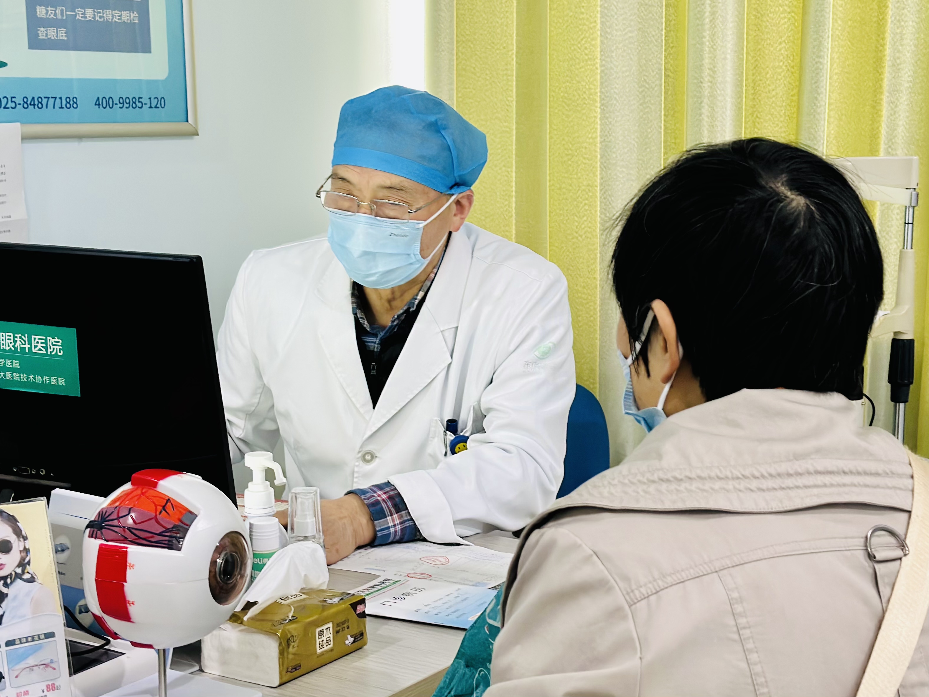 讲讲有实力的近视手术机构，费用情况及哪家性价比高