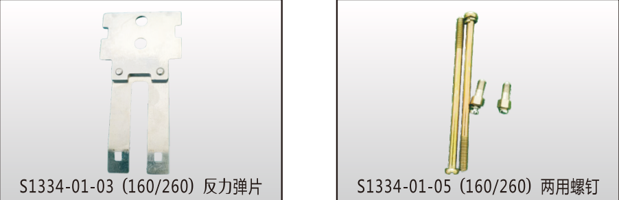 2026年铁路继电器供应商综合实力推荐,不踩坑的 2026年铁路继电器供应商综合实力推荐,不踩坑的