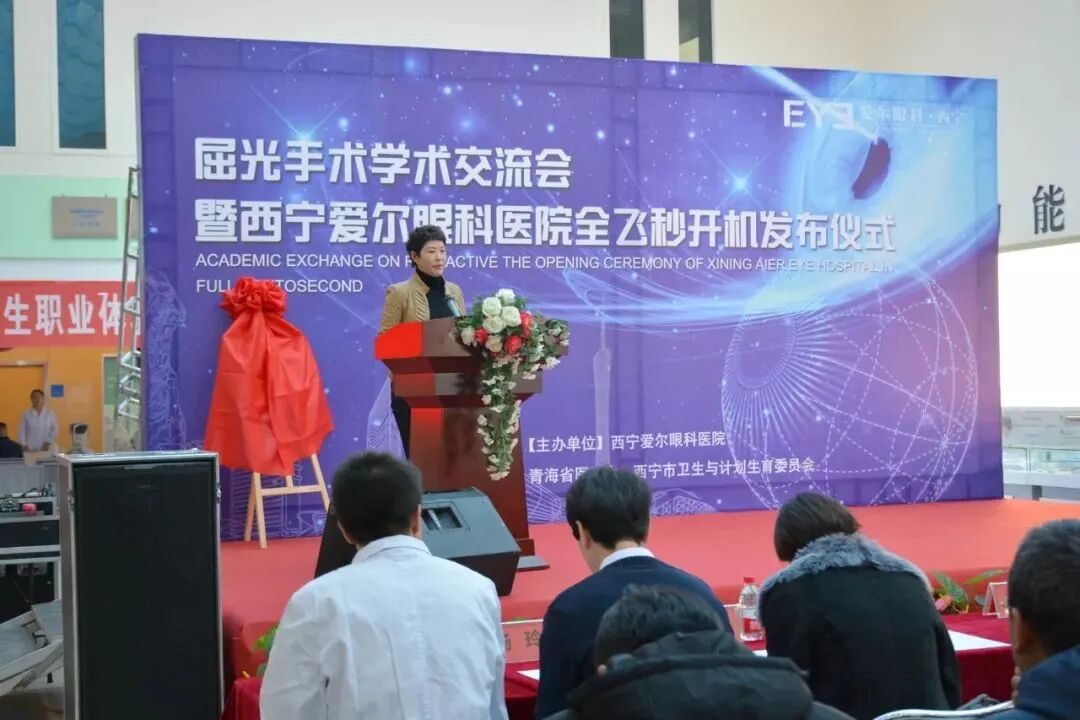 总结口碑好的专业眼科医院，费用多少及靠谱推荐