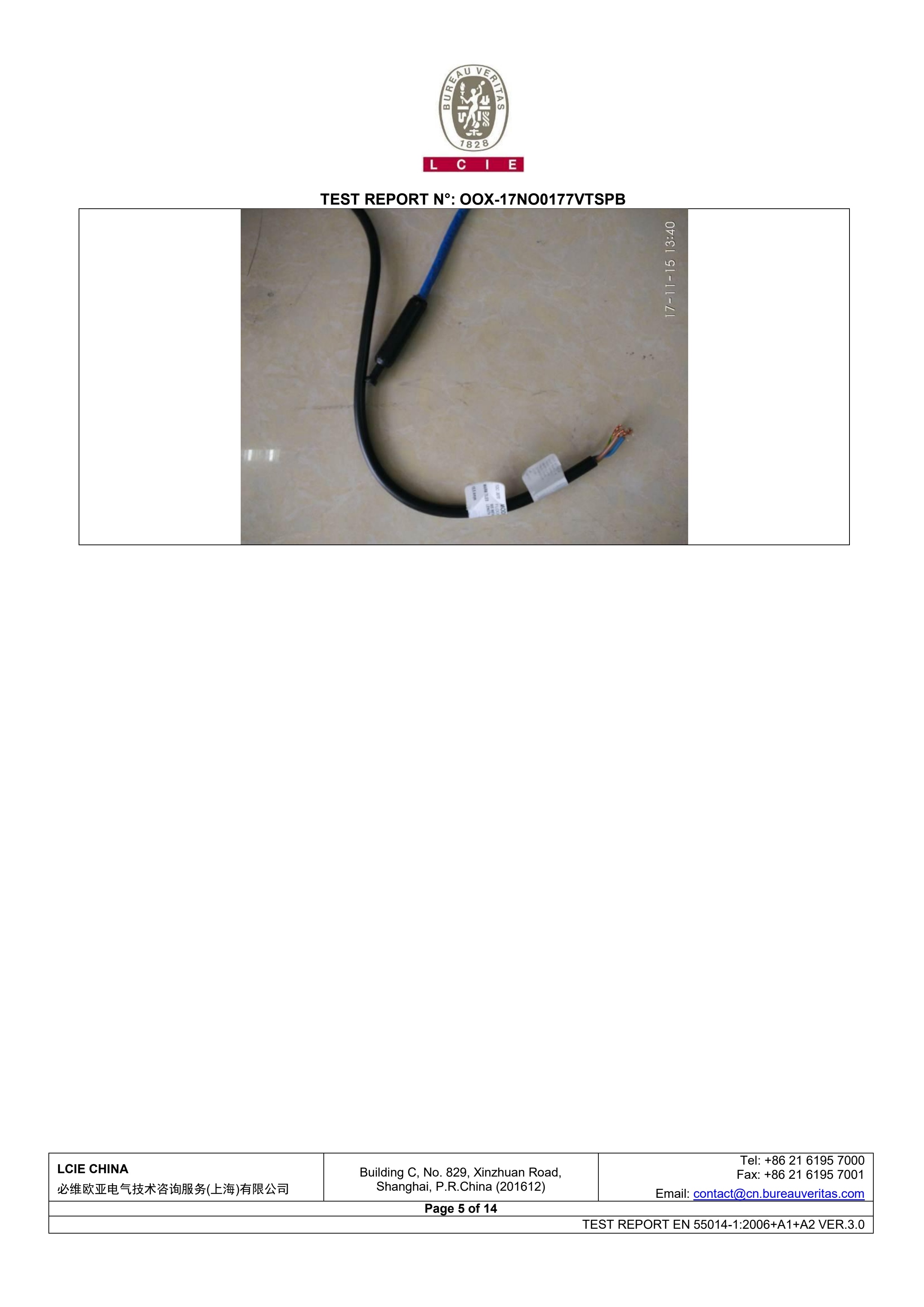 电地暖靠谱厂家艾默生价格贵吗，选购有什么技巧？