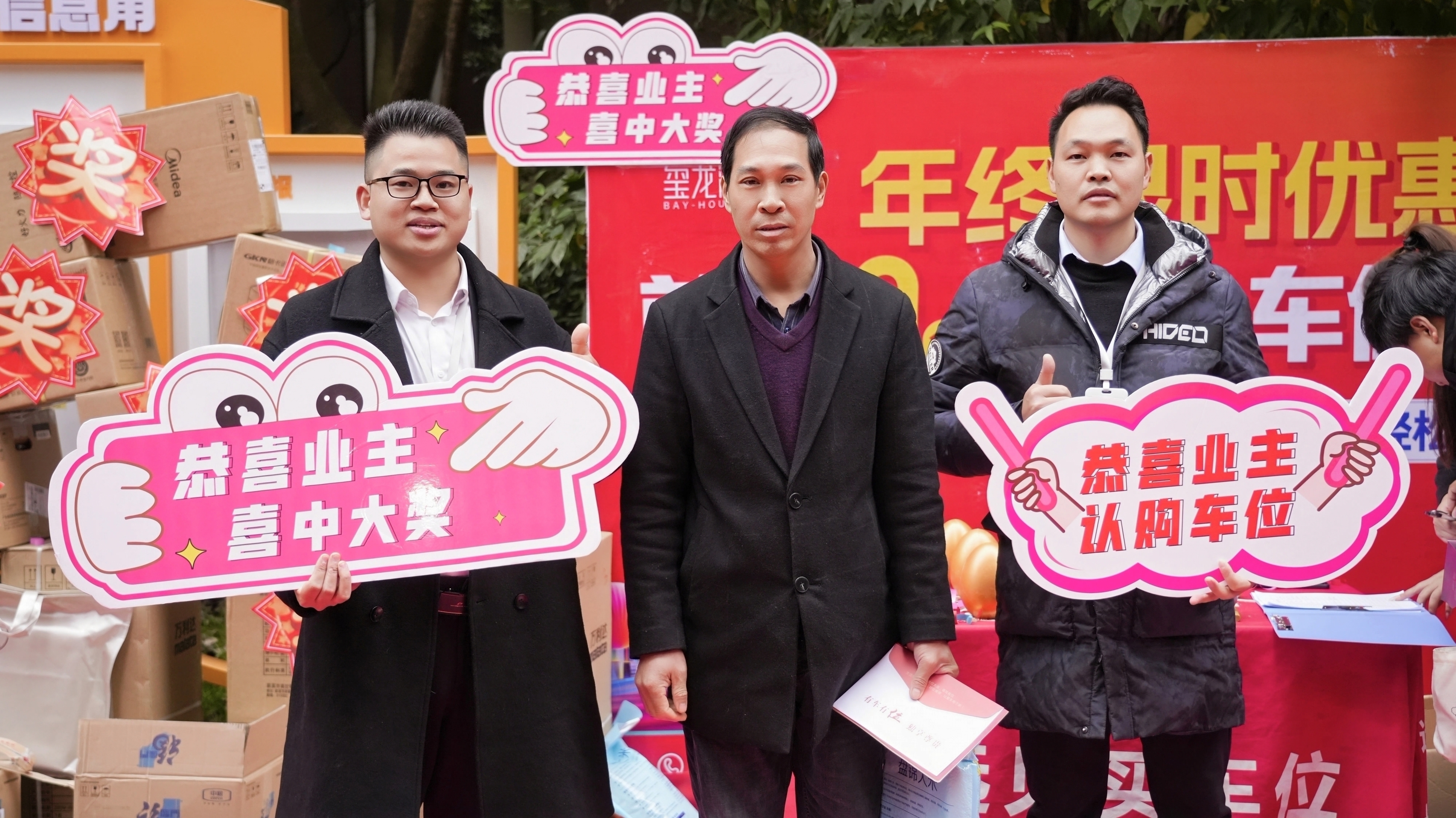 2026年西安、濟(jì)南性價(jià)比高的車位代理銷售公司盤點(diǎn)，哪家值得選？