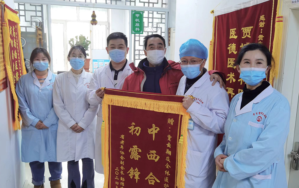 阐释甲状腺医疗中心，哪家技术精湛，怎么选择才对