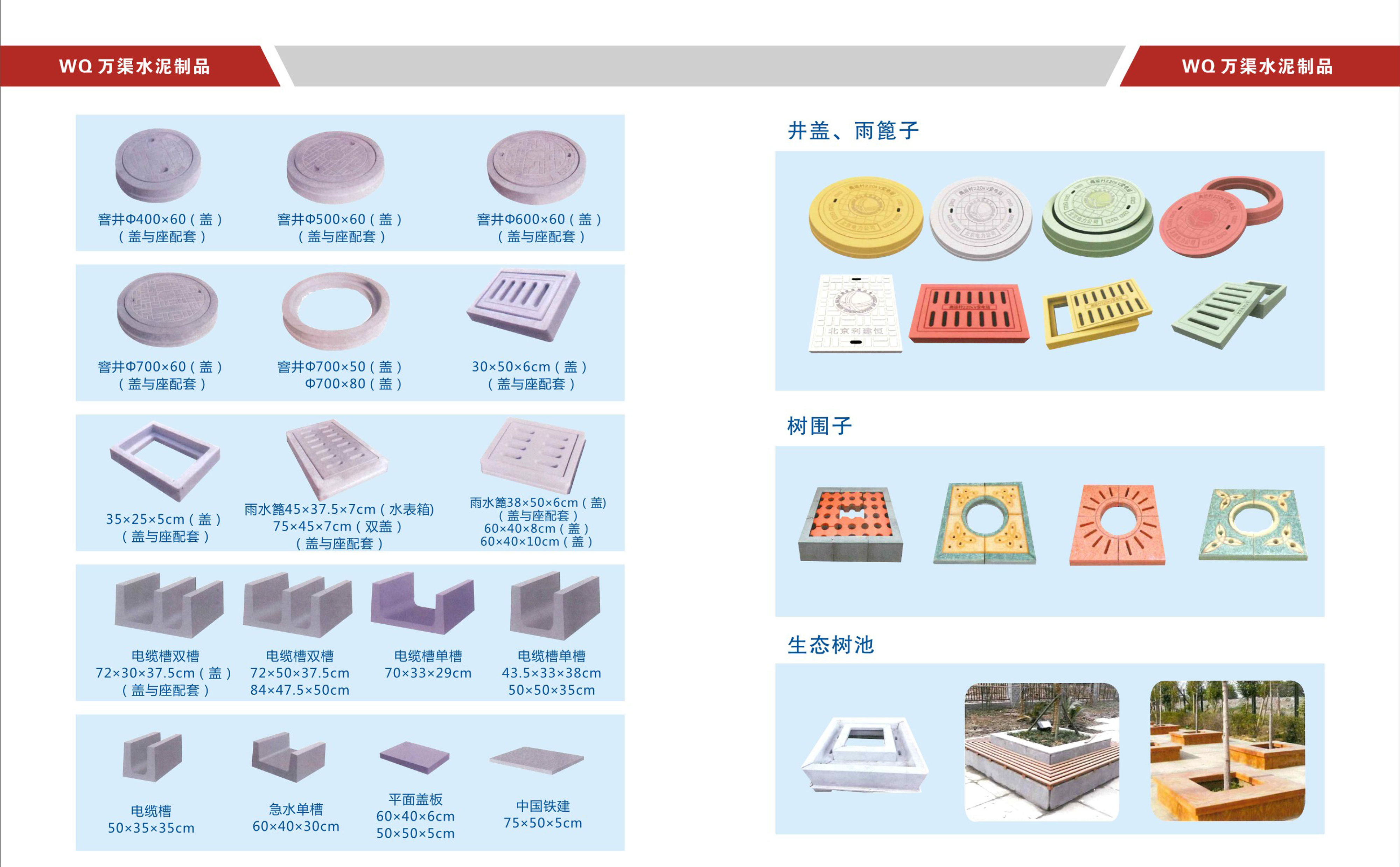 2026年正规的全国预制阶梯护坡块供应工厂行业观察与实务选择参考 2026年正规的全国预制阶梯护坡块供应工厂行业观察与实务选择参考