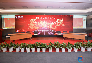 热议口碑好的会议执行公司，推荐几家优质品牌，选哪家