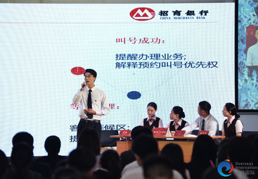可靠的会议执行公司讲讲，哪家性价比高为你揭晓答案