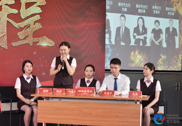 和你一起品味企业团建服务，哪家口碑好值得关注