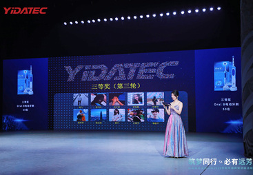 口碑好的大型会议策划公司探讨，优质会议策划服务哪家好