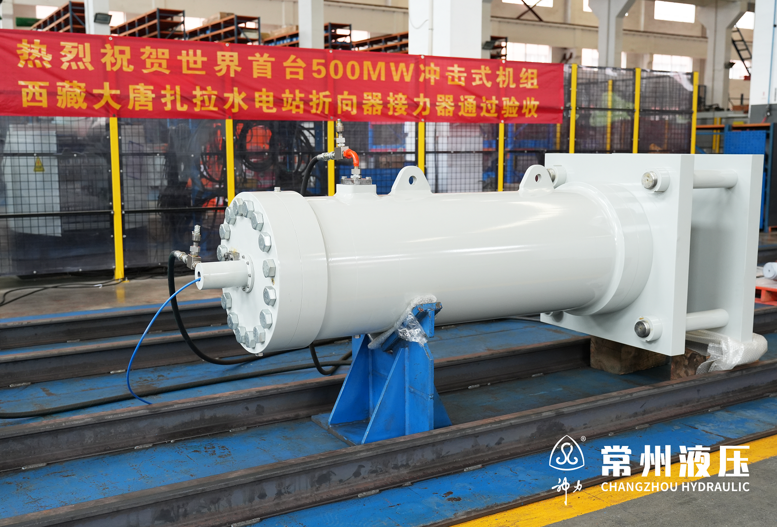 2026年正规的常州液压水轮机组接力器制造厂家挑选全攻略