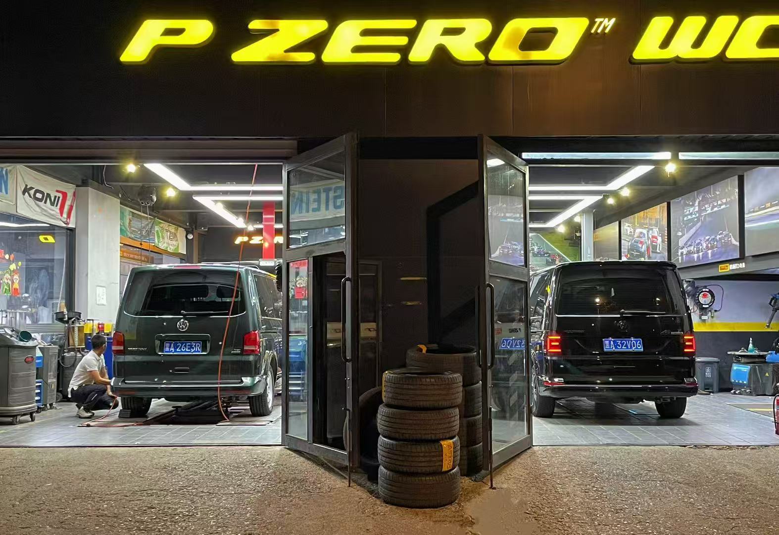 总结哈尔滨动平衡服务推荐，动平衡品牌好用的有哪些