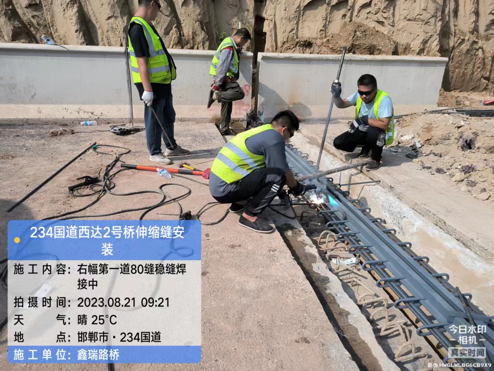2026年桥梁伸缩缝制造厂费用大揭秘，鑫威价格贵吗