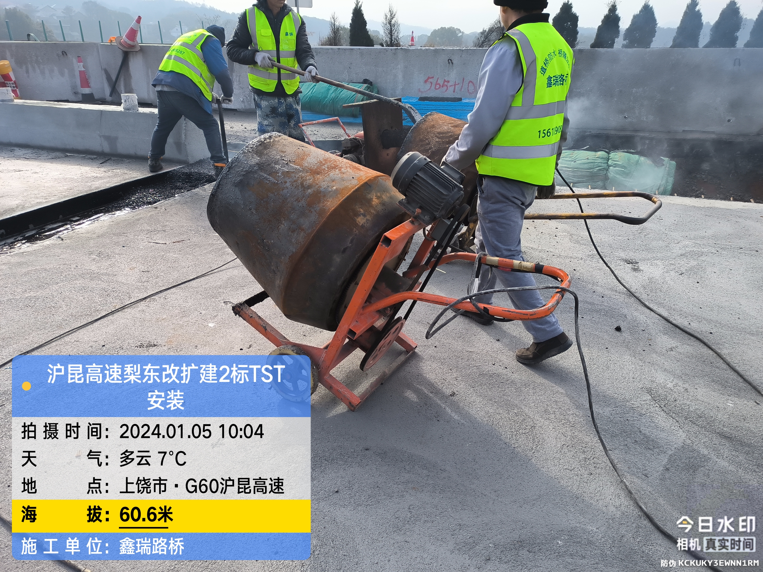 2026年推荐桥梁伸缩缝厂家,鑫威工程橡胶的实力 2026年推荐桥梁伸缩缝厂家,鑫威工程橡胶的实力