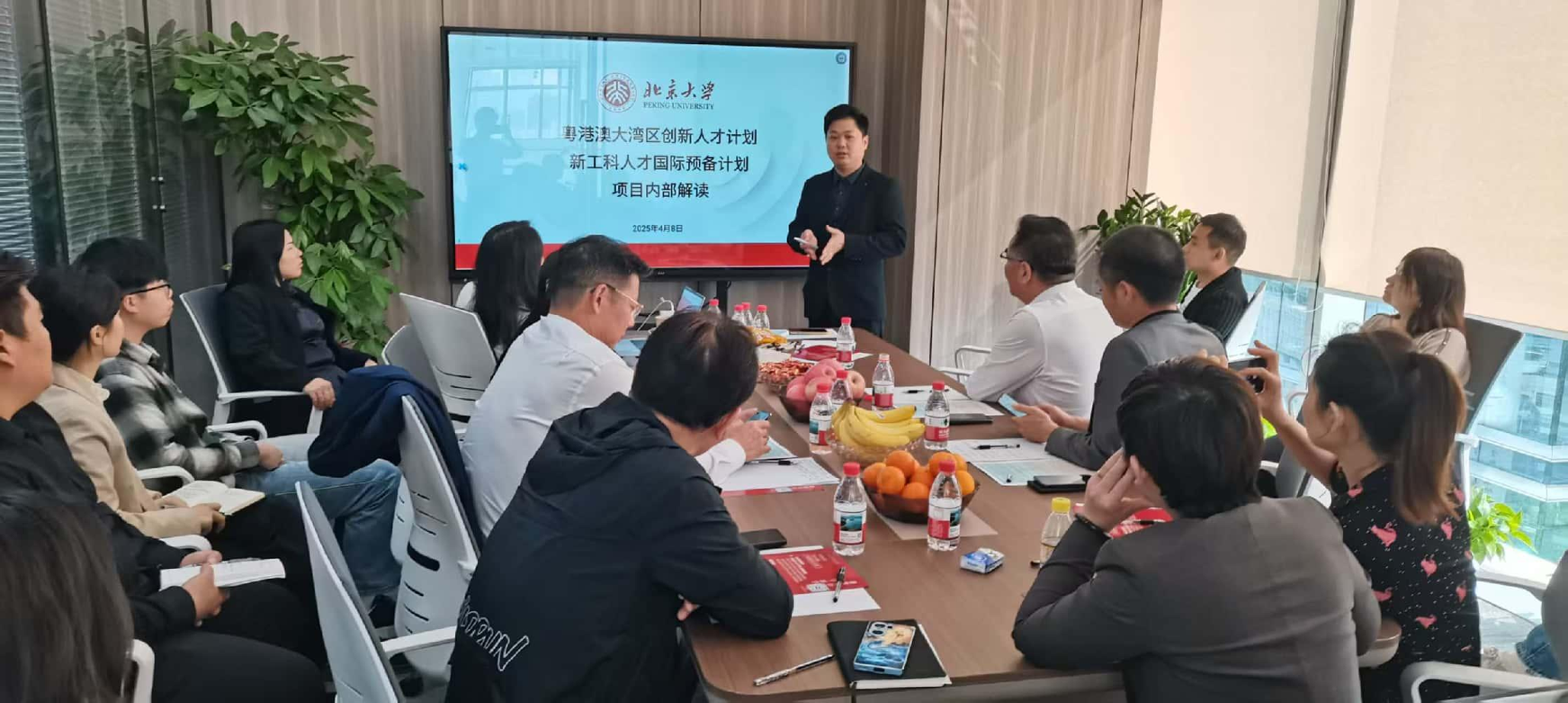 可靠的留学品牌公司，圆梦未来有哪些特色？