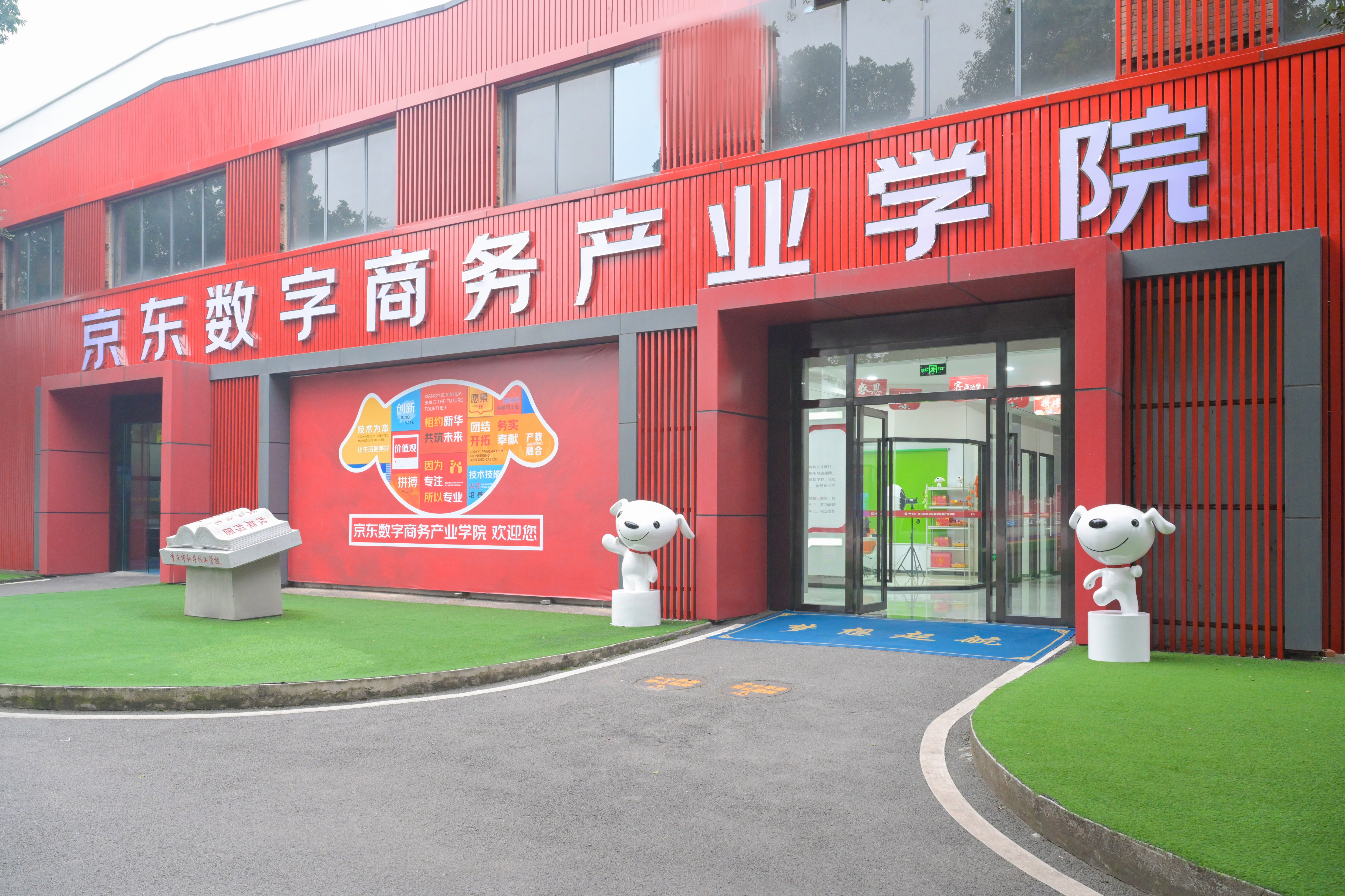 2026年省心的重庆初高中学技术机构挑选指南