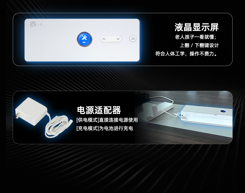 2026年便携打印机品牌费用一览