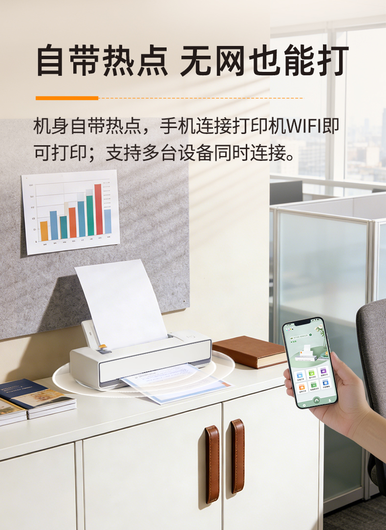 分析打印机厂商哪家好，结合口碑与价格给出选购建议