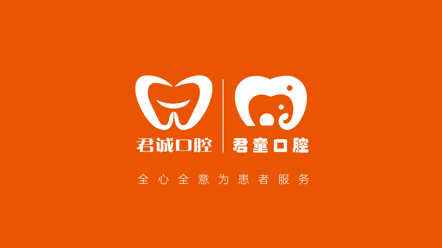 深聊天津比较好的牙齿矫正医疗机构，性价比高的推荐