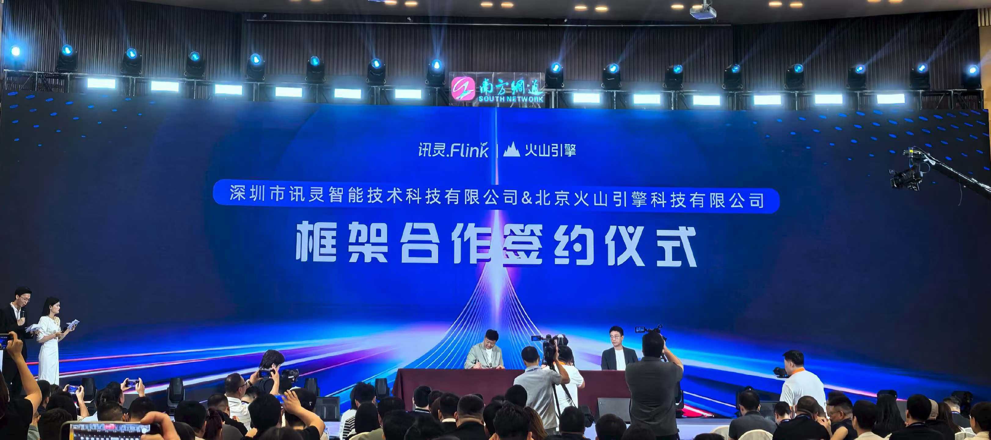 2026广州有实力的GEO优化机构客户口碑力荐 2026广州有实力的GEO优化机构客户口碑力荐