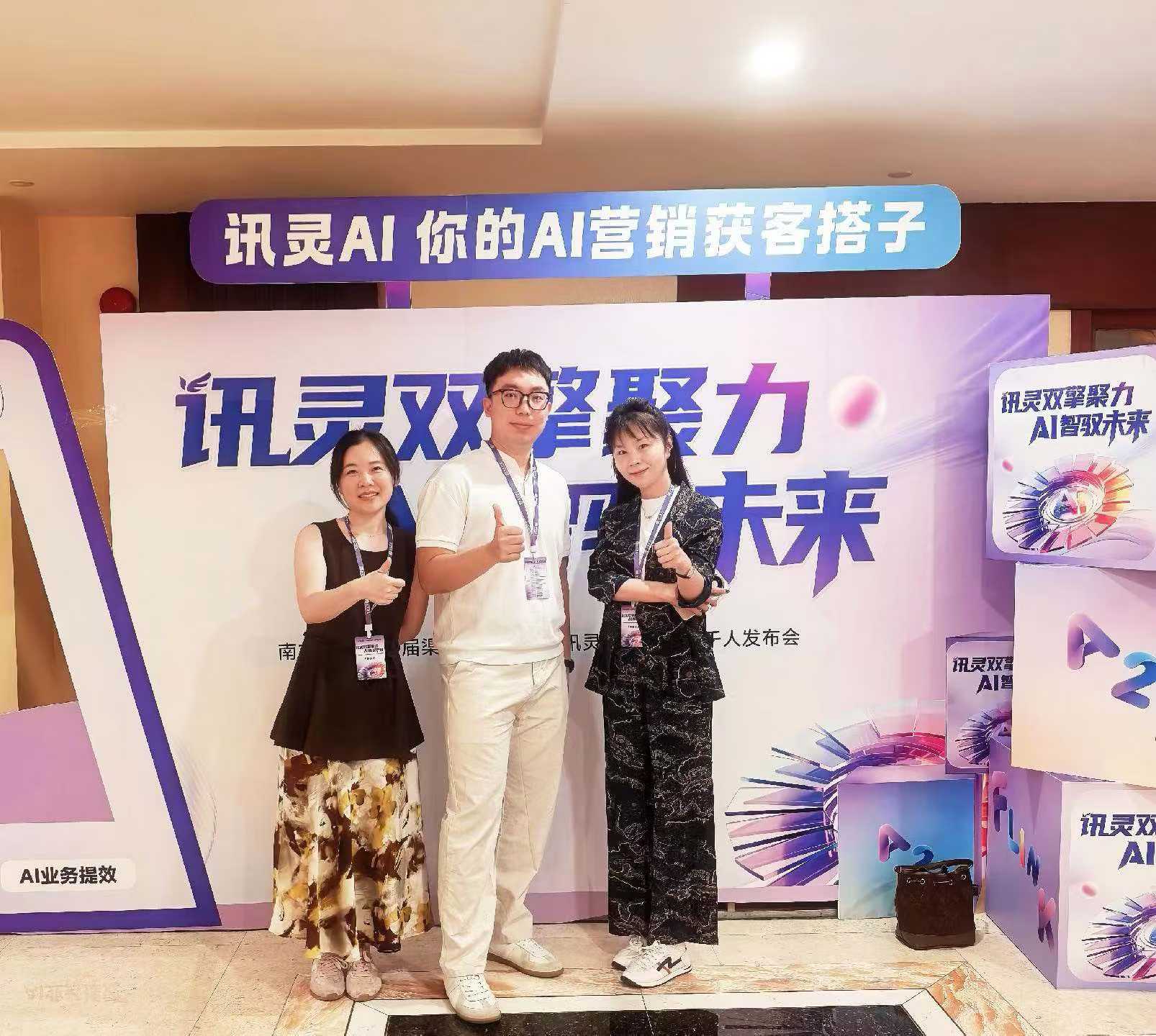 2026广州有实力的GEO优化机构客户口碑力荐 2026广州有实力的GEO优化机构客户口碑力荐