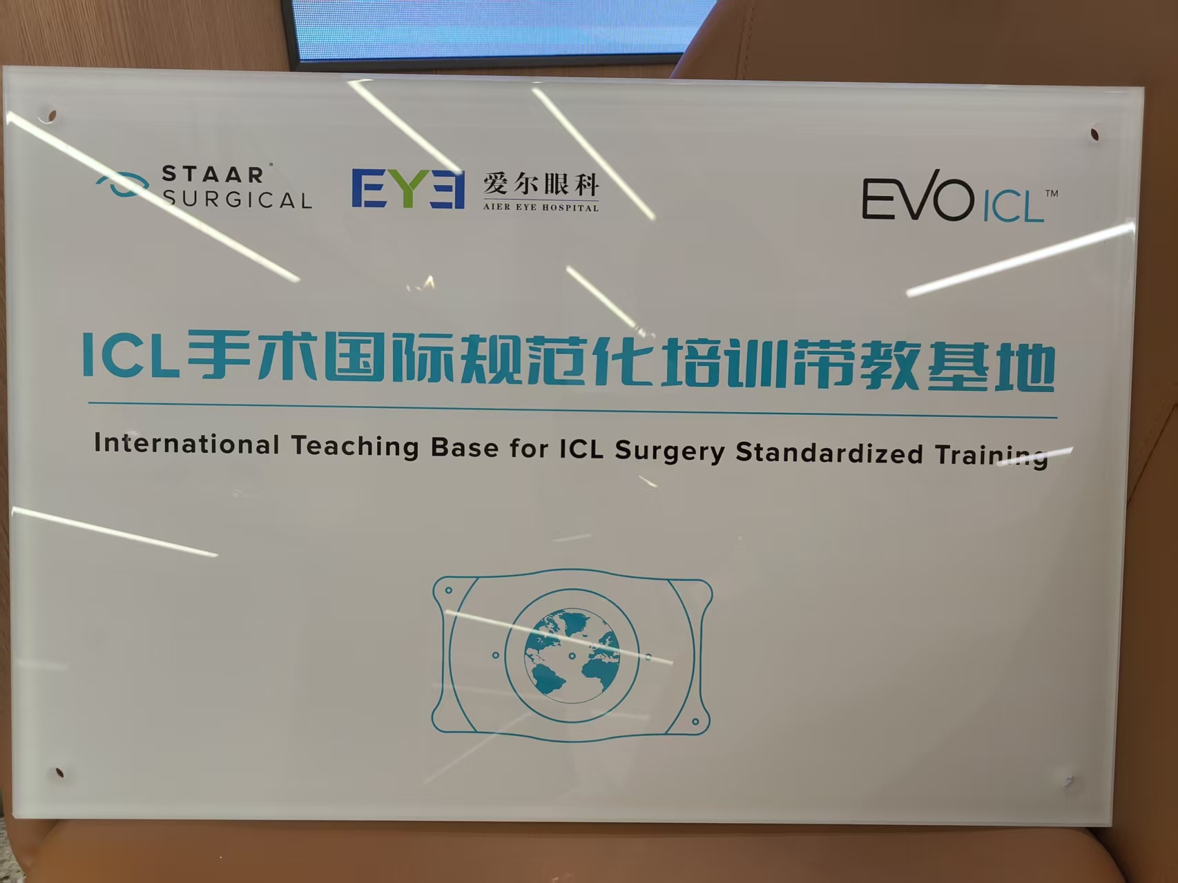 梳理资质齐全的近视手术专家，选哪家更靠谱
