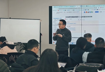 温州企业如何选择比较好的AI转型培训公司，启迪问智给出答案