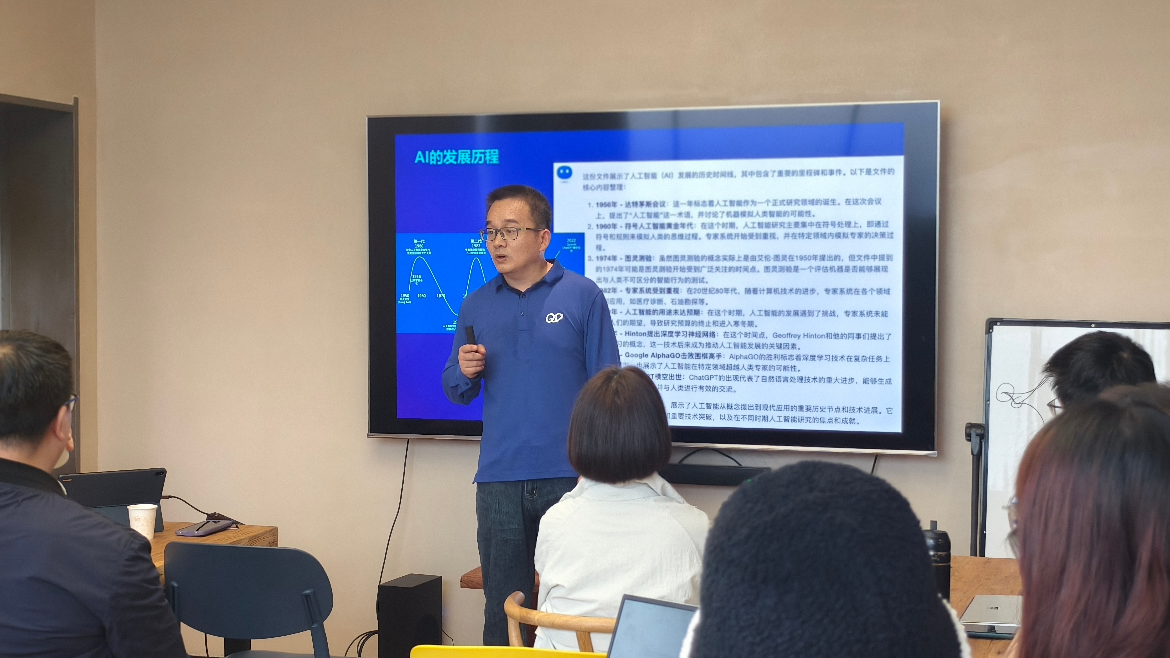 口碑好的问智启迪实力如何？用户口碑大揭秘