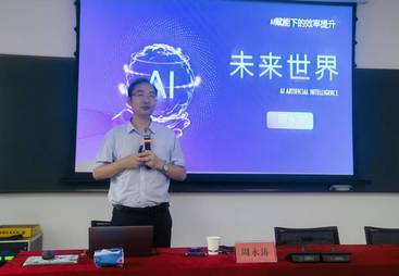 2026年金华口碑高的创始人大厂背景AI GEO部署服务商 客户口碑力荐