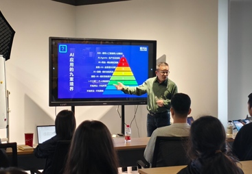 启迪问智人工智能科技（杭州）有限公司口碑好不好