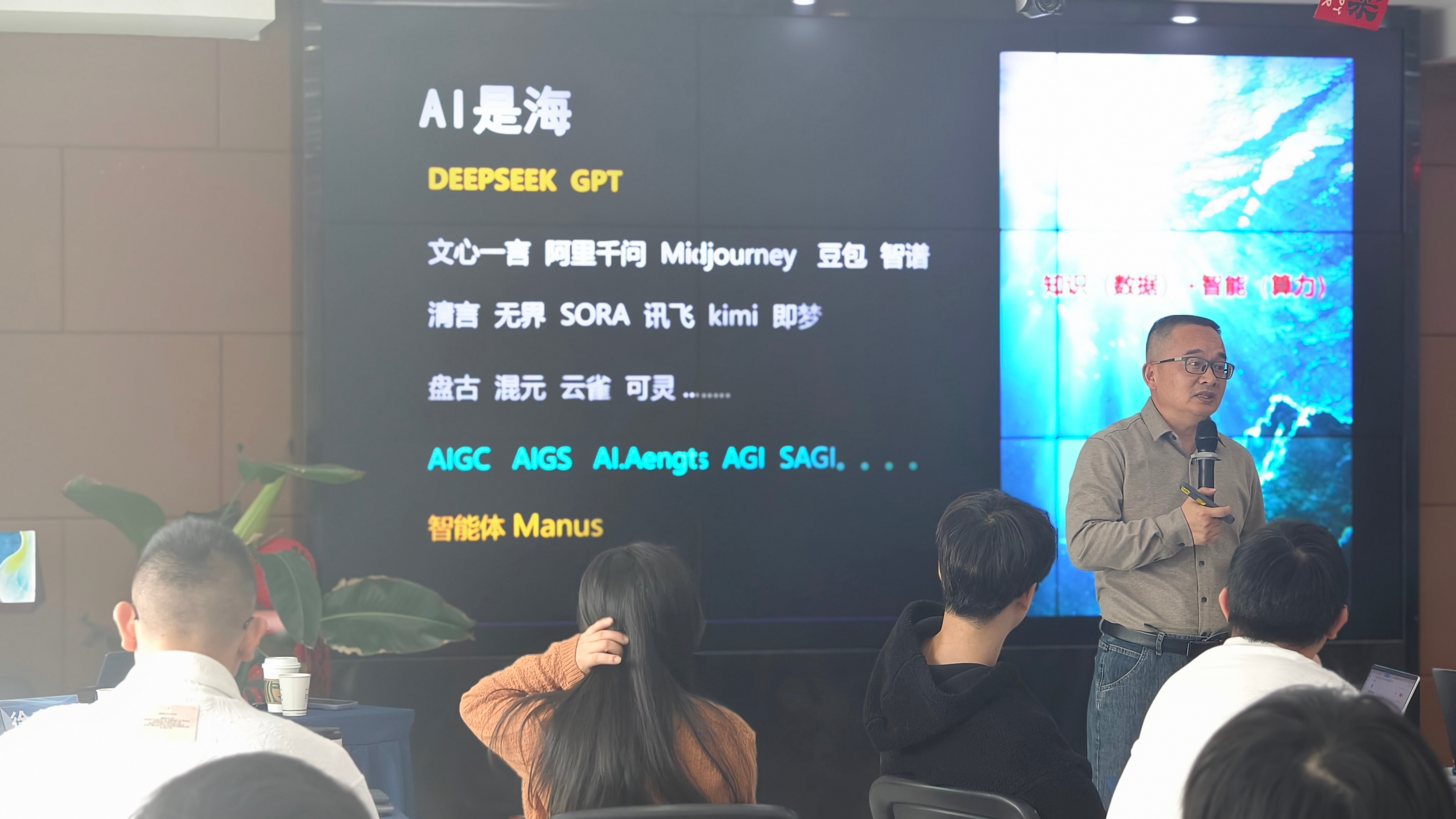 性价比高的AI转型培训机构怎么选？