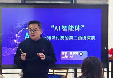 讲讲AI转型培训推荐企业，怎么收费及哪家口碑更好