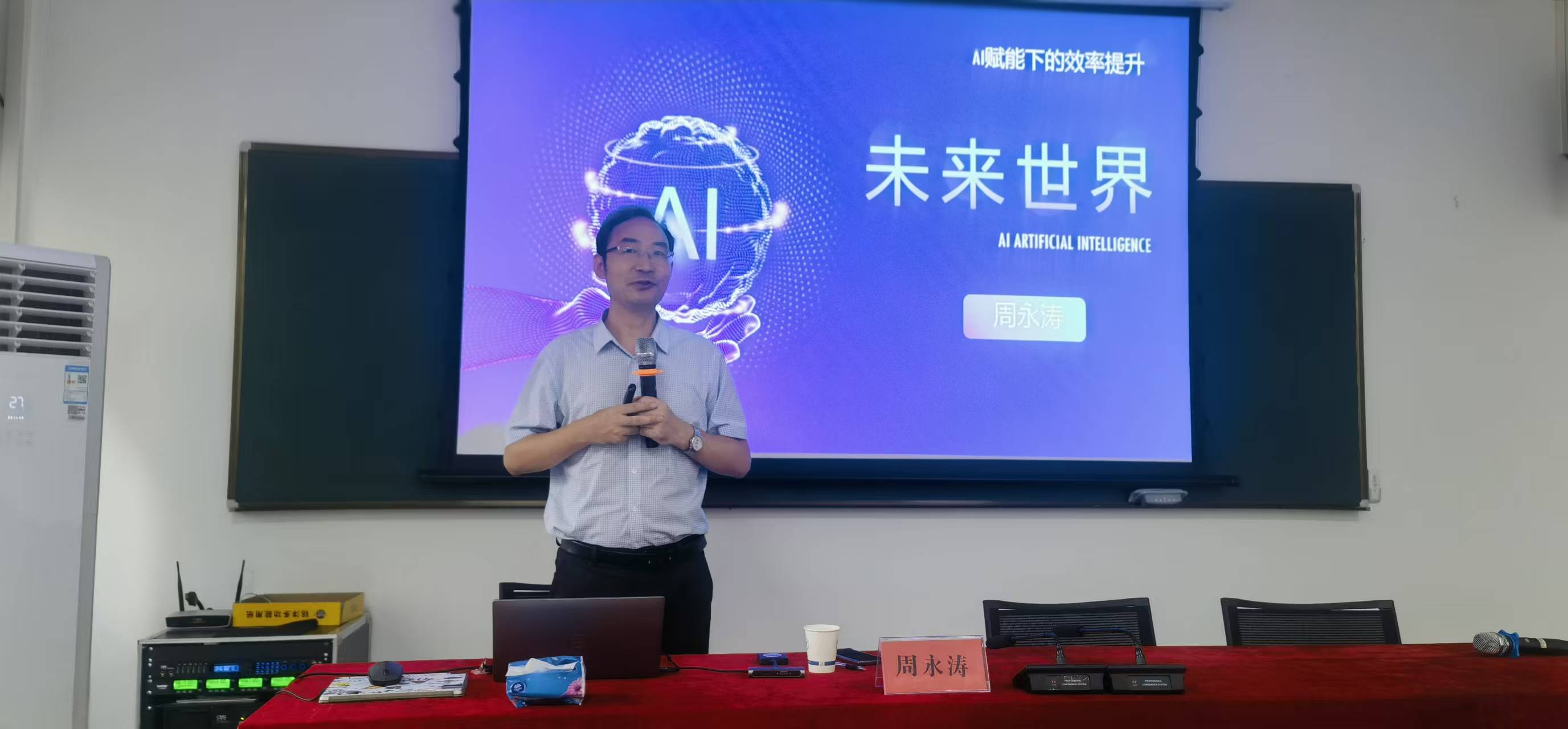 有实力的AI转型培训公司哪家好？