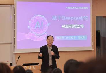 2026年省心的AI大模型推荐接入服务商合作实力参考