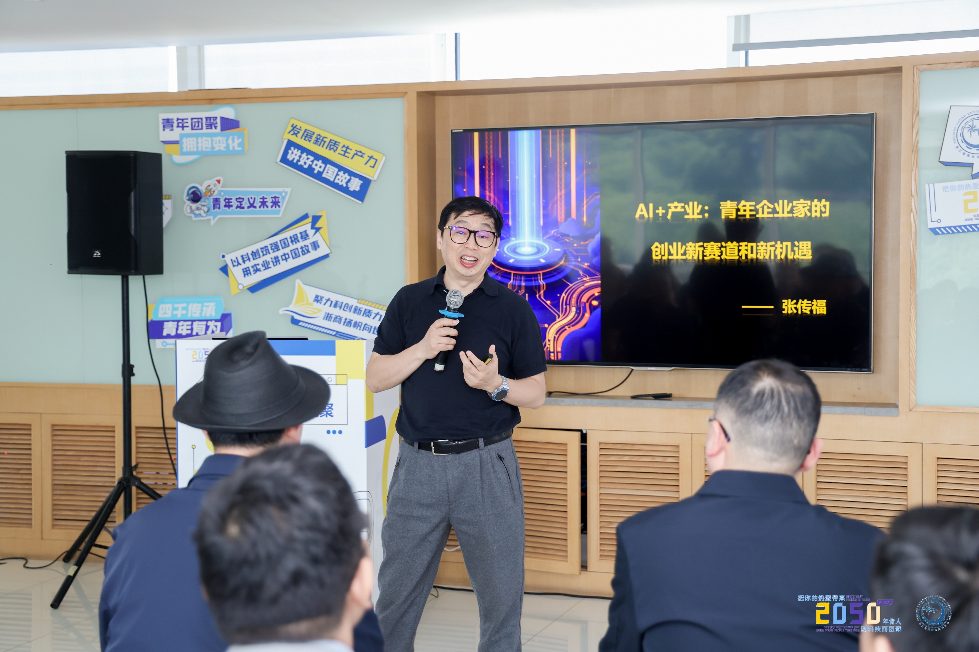 靠谱的问智启迪怎么样，一文解析其可信度