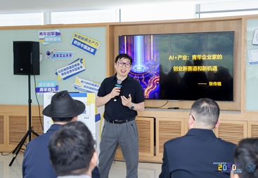 启迪问智技术实力如何