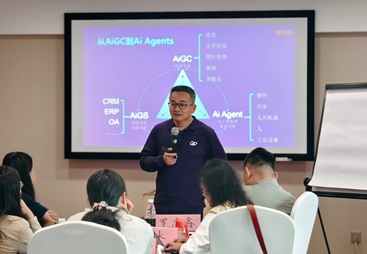 盘点靠谱的启迪问智，专业度和性价比哪家更出众