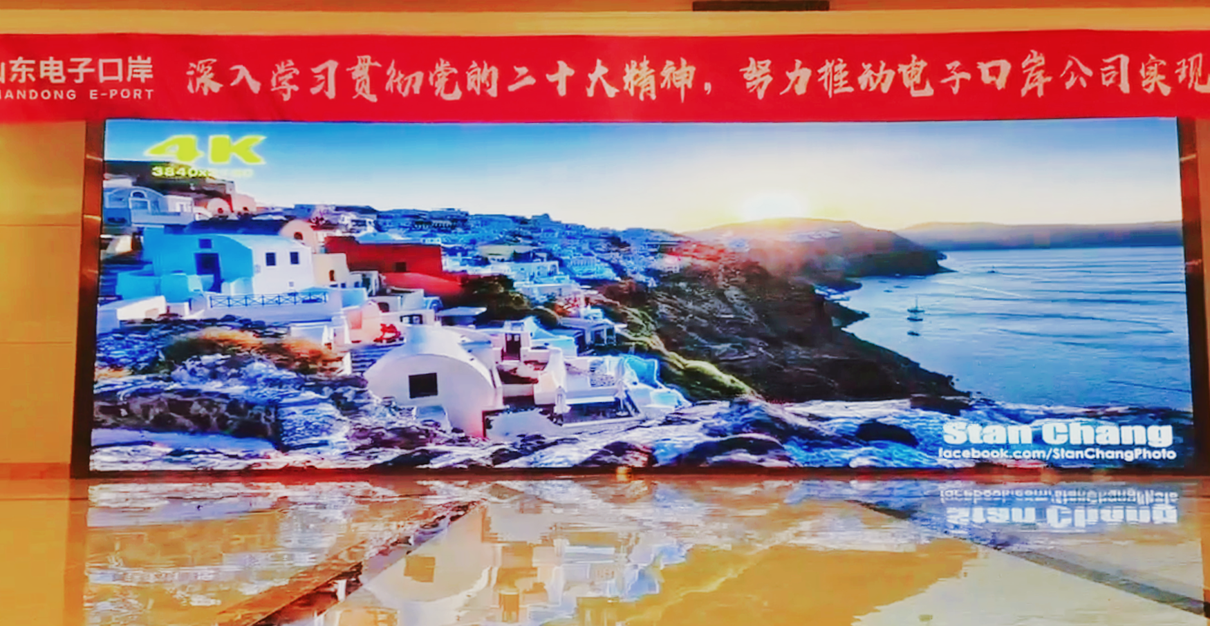 2026年山东售后完善的LED显示屏服务商排名，性价比高的有哪些