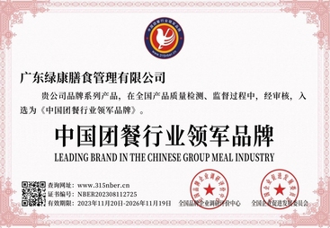 东莞2026年口碑好的食材配送服务商有哪些，靠谱商家测评排名