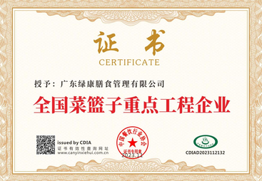 2026年口碑好的鲜肉配送供应商推荐：省心不踩坑的选择指南