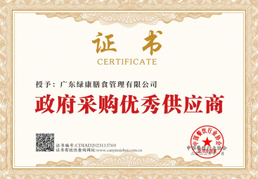 2026年省心的食材配送服务商甄选：烧烤店鲜肉蔬菜配送与按需分拣公司推荐