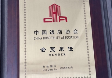 2026年广东一站式全品类食材配送公司推荐，单位食堂招标实力参考