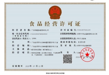 2026年广受好评的食材配送服务商，用户力荐