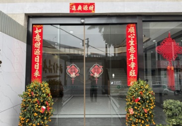 2026年有实力的食堂承包公司盘点，企业、学校食堂承包选哪家