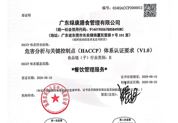 2026年口碑好的食材配送公司：省心不踩坑合作指南