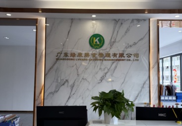 盘点2026年靠谱的企业食堂承包公司，费用多少，哪家性价比高