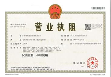 2026年口碑好的餐饮承包公司推荐：广受信赖的食堂承包服务商