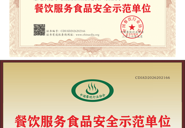 2026年检疫合格的鲜肉配送公司推荐，广受信赖的实力服务商